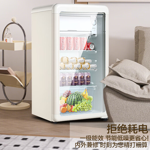 SAST ice bar refrigerator European style constant temperature wine cabinet office hotel home refrigerator mini small single door gaming tea preservation cabinet display sample beverage medicine cabinet 150 liters first-class energy efficiency + refrigeration + micro-freezing + light retro white