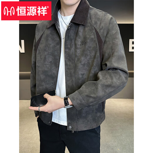 Hengyuanxiang Leather Jacket Men's Spring and Autumn 2026 New Lapel Fashion Brand Style Splicing Men's American Retro Leather Jacket Green XL