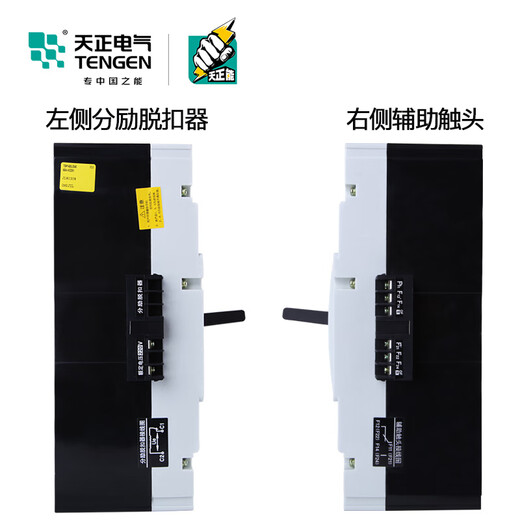BAI MU GE TENGEN Tianzheng TGM1 switch circuit breaker 3340 with fire shunt release auxiliary contact signal 200A AC220VTGM1-400L/3340