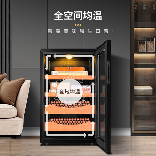 Shantou Lincun 65C temperature controlled humidifying cigar cabinet mini small household cedar wood electronic red wine cabinet cigarette cabinet 65C ordinary moisturizing model black