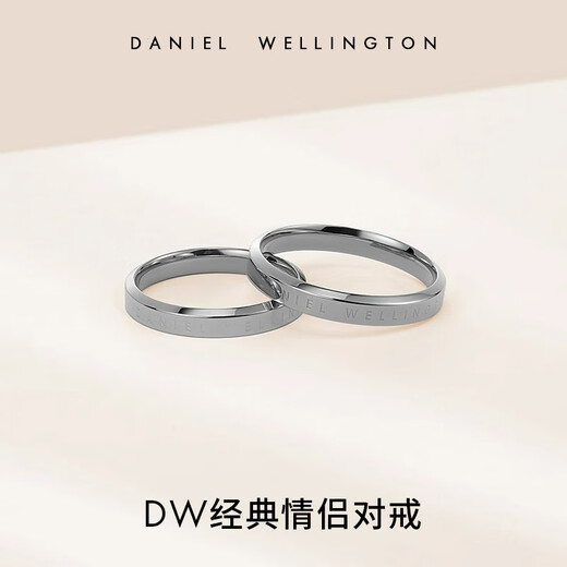 Daniel Wellington dw couple ring classic couple ring moonlight silver 52+58 birthday gift for girlfriend DW029+032