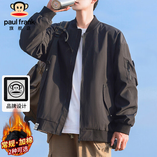 Paul Frank Jacket Men's Autumn and Winter Trendy Loose Jacket Men's American Flying Casual Workwear Men's Black XL