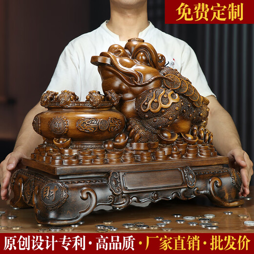 Tuojin fortune-bringing golden toad cornucopia ornaments golden cicada toad home office opening gifts shop cashier counter crafts in stock A style large wealth-gathering golden toad gilded (