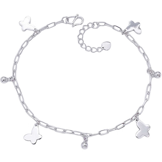 Laofu Gold Platinum Solid Adjustable Stacked Fortune Stacked Gold Beads Butterfly Tassel Bracelet Mother and Lover Birthday Mid-Autumn Festival Gift Platinum Stacked Fortune Stacked Gold Beads Butterfly Tassel Bracelet (approximately 5.13g)