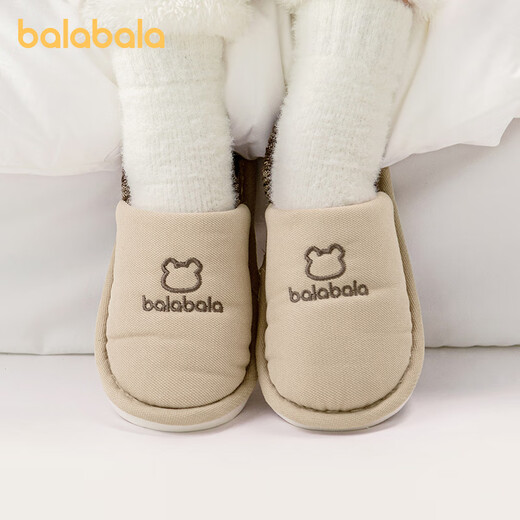 Balabala children's slippers spring and autumn boys and girls indoor home boys cotton and linen slippers four seasons breathable and lightweight baby hemp slippers