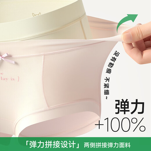 Catman Category A baby cotton women's underwear women's pure cotton 100% cotton antibacterial bottom crotch first wear no-wash girls' briefs