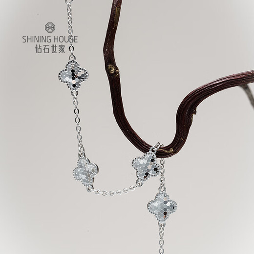 Diamond Family PT950 platinum bracelet, four-leaf clover platinum bracelet, platinum bracelet, elegant and simple holiday gift, platinum bracelet, about 5.18g