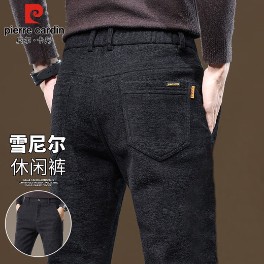 Pierre Cardin business casual pants for men in autumn and winter, trendy thickened woolen pants for middle-aged and young people, men's elastic trousers, black 38