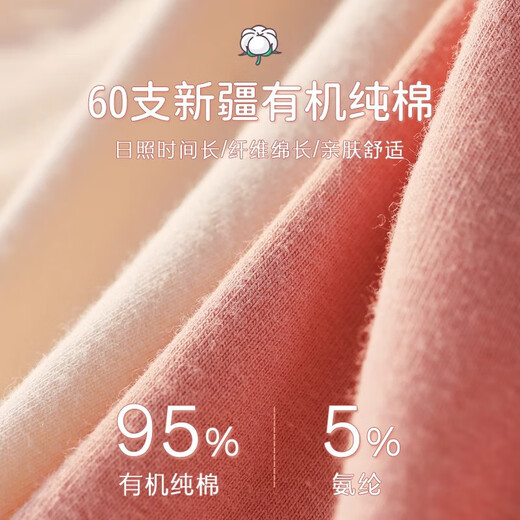 Pure cotton underwear for women, antibacterial and antibacterial, 100% cotton interior, comfortable, skin-friendly and breathable, mid-waist briefs for girls, 1 pack - random color L (105-125Jin Jin equals 0.5kg)