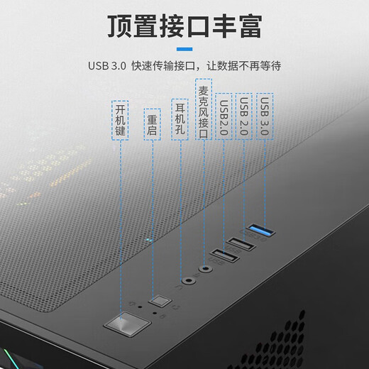 Colorful sea view room computer i5 12400F/RTX5060Ti/RTX5070Ti game design office 4060 computer host desktop DIY assembly host with four i5 12400F丨RTX5060 8G independent display