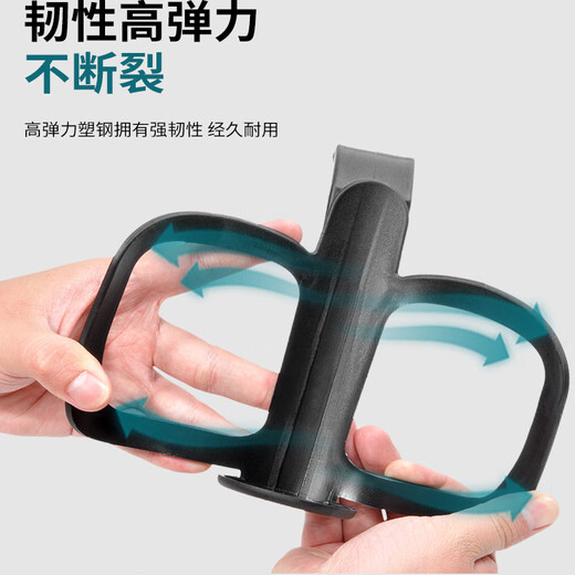 Shantou Lincun no-punch water bottle rack, bicycle water bottle rack, cup holder, no-punch water cup holder, milk tea mountain bike scooter, A style black casual hanging quick-release water bottle rack