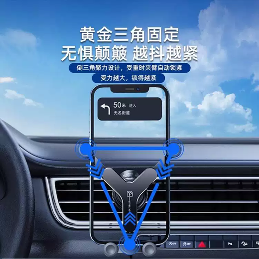 Yusenyi high-end car mobile phone holder special for car air outlet 2024 new car support gravity solid 8-Mercedes-Benz Maybach S-Class S350L/S400L/S Remarks