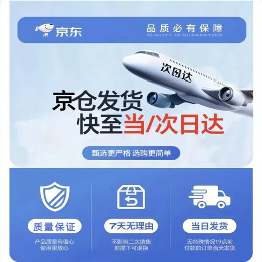 Стойка для сетки для бадминтона с подсветкой для гостей, портативная сетка для бадминтона в помещении и на открытом воздухе, регулируемая высота, складная многофункциональная стойка для бадминтона, стандартный стиль для одиночных игр, 5,1 м.