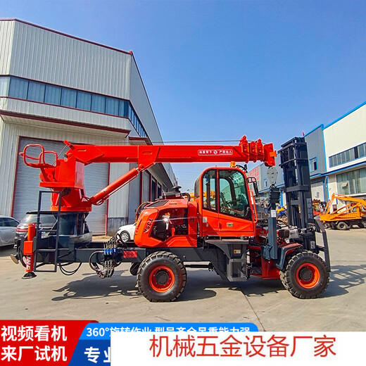 Four-wheel drive off-road forklift tail boom crane multi-functional lifting and transportation accessories