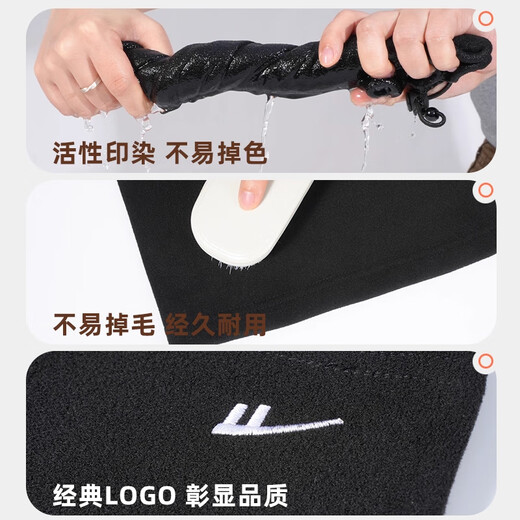 Pull back winter neck scarf for men's outdoor cycling warm artifact plus velvet thickened neck gaiter windproof and cold-proof mask mask dark gray