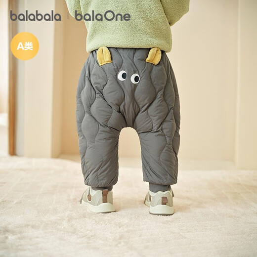 Bala balaOne children's down pants for boys and girls baby warm 2025 winter high waist 208425108201