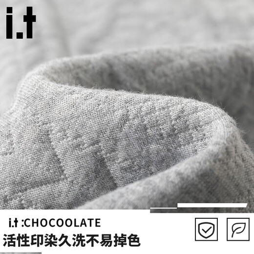 CHOCOOLATE it black cardigan sweater for men 2026 spring and autumn new commuter sweatshirt jacket for men black counter same style XL recommended 130Jin Jin is equal to 0.5kg -150Jin Jin is equal to 0.5kg