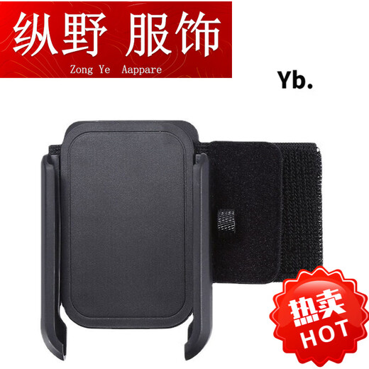 Kaosen KAOOSEEN driver's wrist phone holder wristband sports arm sleeve running mobile phone bag strap fixed special equipment hanger wrist and arm dual-purpose bracket black