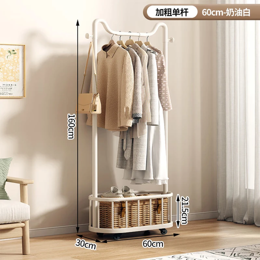Nifeng clothes hanger floor-standing bedroom clothes hanger removable wheeled home internet celebrity cream style clothes hanger simple coat rack store manager recommended - white single pole cat ears - 60cm thick and reinforced