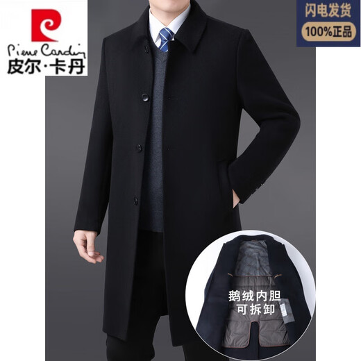 Pierre Cardin Double-sided Cashmere Coat Men's Woolen Windbreaker Long Middle-aged and Elderly Dad Casual Plus Size Jacket Black/Goose Down Liner 6XL 205 Recommended 220-240Jin Jin is equal to 0.5 kg