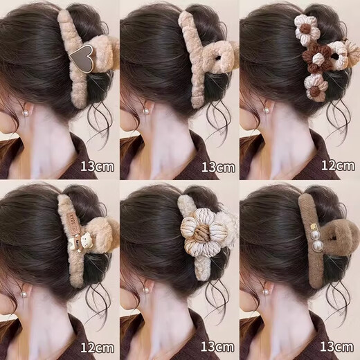 Plush grabber women's autumn and winter high-end 2025 new hairpin back head hair shark clip large clip headwear light coffee love 12CM