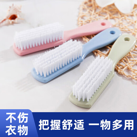 Shoe Brush Plastic Brush Soft-bristled Shoe Brush Multifunctional Bathroom Floor Brush Cleaning Shoe Accessories Other Shoe Accessories 1
