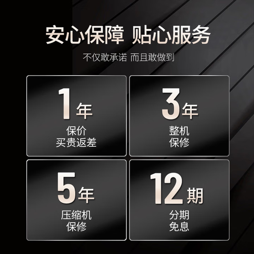 Bacchus red wine cabinet, home thermostatic cabinet, multi-functional office wine cabinet, wine tea cabinet, red wine whiskey air-cooled frost-free hanging cup, solid wood single-door vertical display cabinet, fresh cabinet YH-72 beech wood shelf - 51 pieces 160L