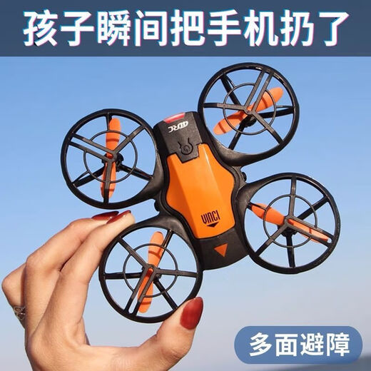 Avion à induction 4DRC UAV à quatre axes Jouet pour enfants Avion télécommandé Petit garçon à suspension intelligente Évitement d'obstacles du Nouvel An 2K Pixels-Jaune Photographie aérienne Édition à trois modes Profitez de 2 piles + accessoires + entretien