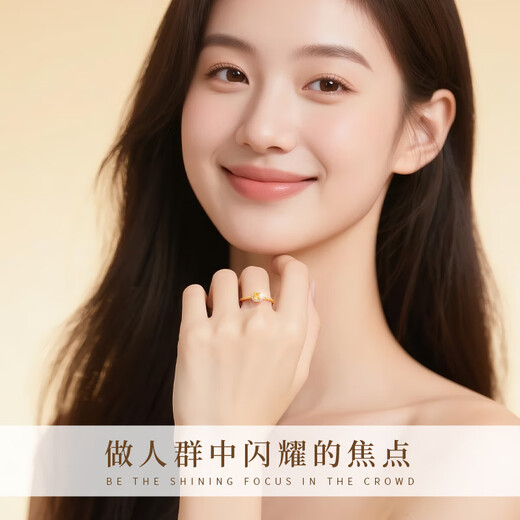 Moran small sugar cube silver ring women's gold single ring confession proposal birthday anniversary gift for girlfriend and wife