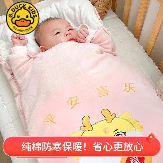 G.DUCKKIDS Little Yellow Duck Brand Series Baby Sleeping Bag Autumn and Winter Newborn Sleeping Bag Newborn Baby Bag Thickened Warm and Constant Temperature Sleeping Pink Gold Dragon Autumn and Winter Style Comfortable and Constant Temperature Recommended 13-25 Height 88x46 cm Suitable for 0-8 months