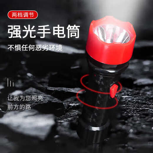Cast solid fire flashlight emergency light LED lighting flashlight fire rescue escape light lighting small size 13CM