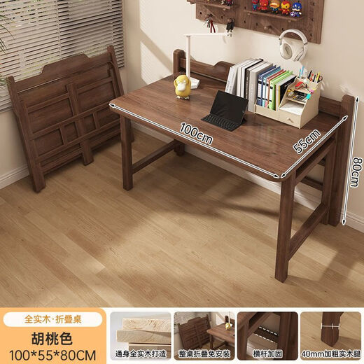 Ouyilang solid wood folding desk study desk small apartment home bedroom study multi-functional installation-free small table