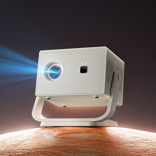 Microfilm projector, home ultra-high definition portable projector, smart bedroom home theater, national subsidy (integrated pan/tilt, automatic keystone correction)