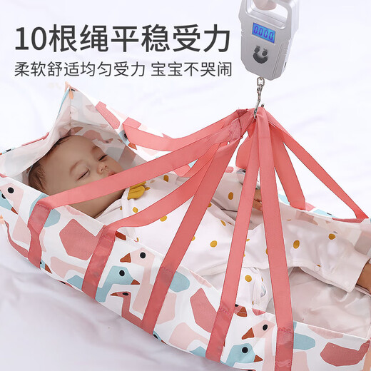 Universal Baby Gewichtskala Home Precision Hospital Handheldhöhe Messung Instrument Baby Höhenmessung Instrument Starry Sky Fantasy Single Waage Tasche