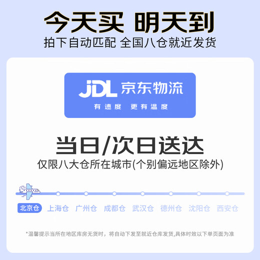 Huawei original headphones wired p30mate70 60 20nova10z7se9x10v20 40i30s mobile phone laptop round hole music headset call