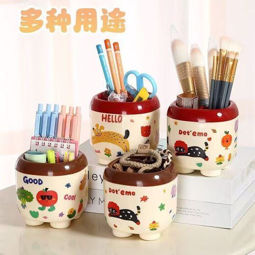 Jewelry box creative cartoon compartment storage box high-value plastic pen box student stationery jewelry storage box red 1 pack