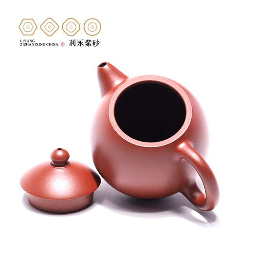 Centennial Liyong Yixing Zisha Pot Famous Handmade Raw Mineral Dahongpao Dragon Egg Home Kung Fu Tea Set as a Gift for Yourself Dahongpao 150ml