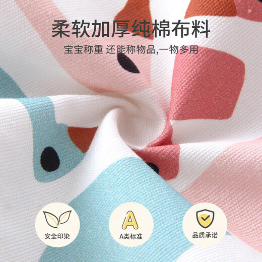 Universal Baby Gewichtskala Home Precision Hospital Handheldhöhe Messung Instrument Baby Höhenmessung Instrument Starry Sky Fantasy Single Waage Tasche