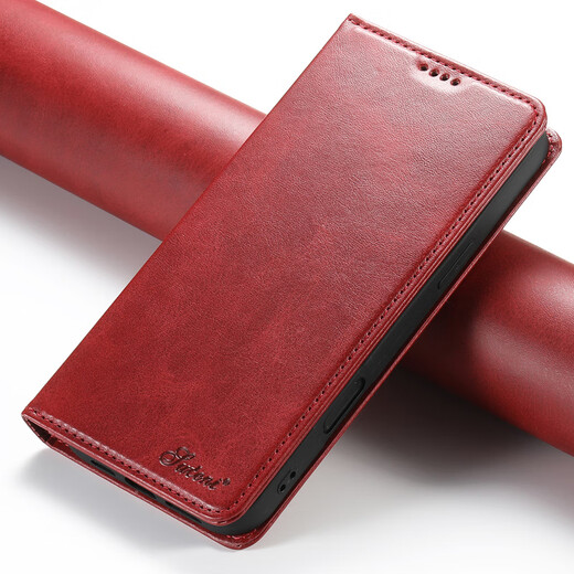 Luo Yi is suitable for Apple 17ProMax mobile phone case iPhone16/15/14/13Pro genuine leather clamshell magnetic leather case all-inclusive anti-fall silicone protective cover for men and women high-end brown calf simple magnetic leather case Apple 15ProMax