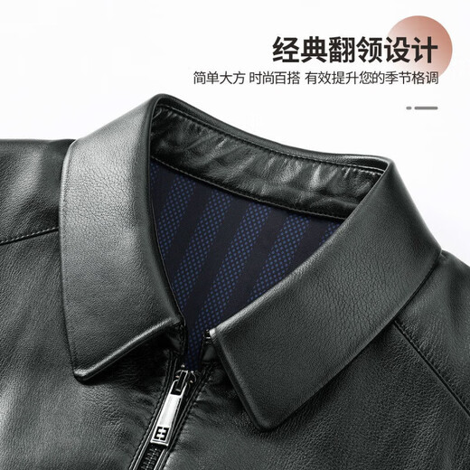 MONTAGUT wear-resistant leather & windproof and warm Montagut autumn and winter lapel jacket leather jacket men's fashion waterproof 11 medium gray 11 L 50 175/92A 150Jin Jin is equal to 0.5 kg within