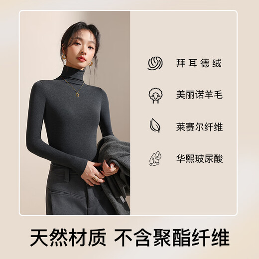 Catman DeRong Wool 2025 New Mid-High Collar Bottoming Shirt Women's Slim Fit Long Sleeve Warm Top