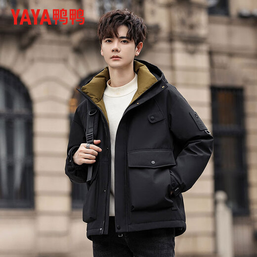 Duck Duck 90 Duck Down Down Jacket Same Style Warm Hooded Couple Workwear for Men and Women Short Outdoor Charge Men's Thickened Jacket