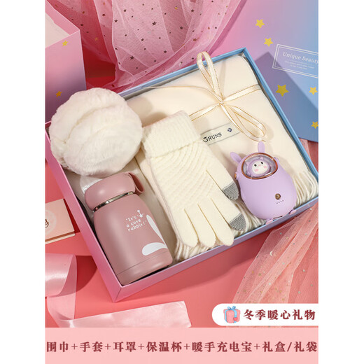 Winter warm scarf for girls 2025 new hat and gloves three-piece set birthday gift heart-warming gift box pink D style 3-piece set