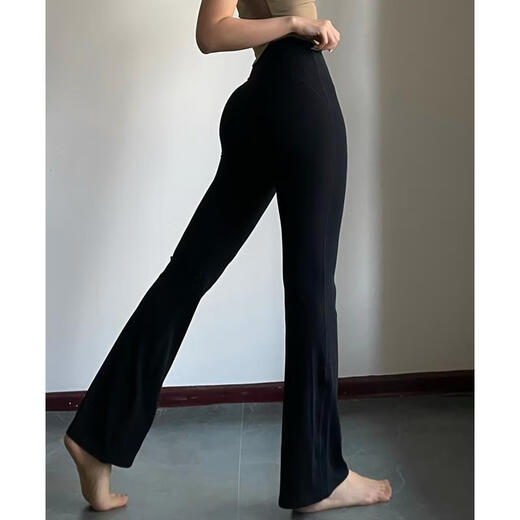 Underwear-free yoga micro-flare pants high-waisted tummy-tightening butt-lifting Pilates trousers anti-curling running charcoal gray S