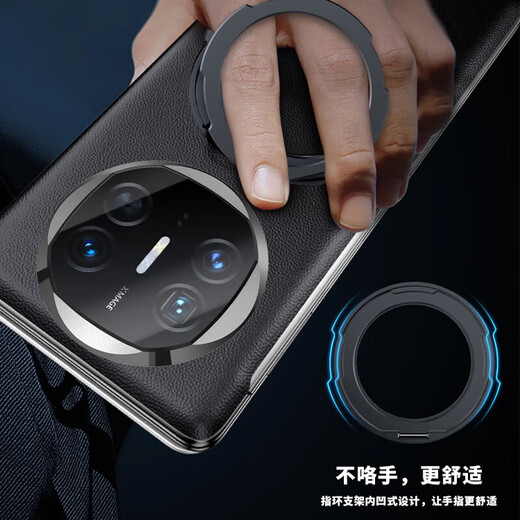 Hannuo Fulcrum Case丨Smart Flip Cover Suitable for Huawei Mate x6 Mobile Phone Case New x6 Protective Case Collection Edition Genuine Leather Multifunctional Ring Magnetic Folding Feather Black