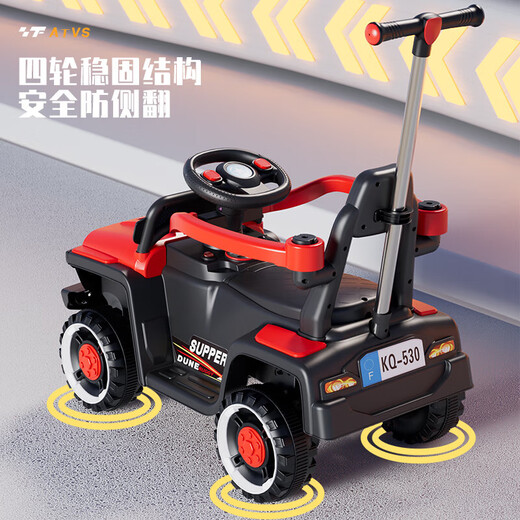 Children's electric car, four-wheel car, off-road remote control, children's baby toys, charging toy car, men's and women's stroller, red - dual drive remote control, extra large electric Bluetooth + awning