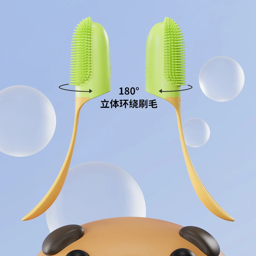 Pet Toothbrush Finger Toothbrush with Handle Soft Teeth Cleaning Brush Convenient Oral Cleaning Tool for Dogs and Cats Pet Toothbrush - Yellow - 1 Piece