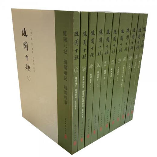 
Genuine books, Ten kinds of Suiyuan, Qing Yuanmei, Zhejiang Ancient Books Publishing House 9787554015247 15247