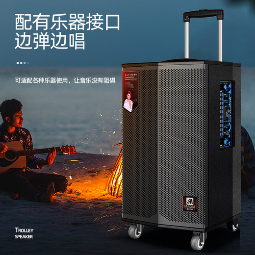 Manlong square dance audio high-power subwoofer wireless microphone Bluetooth high volume with live broadcast professional sound card internal recording mobile performance pull rod outdoor karaoke speaker K-408 audio dual microphone + gift package