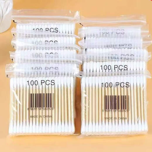 Family cotton swab for ear cleaning, cosmetic wooden swab, cotton swab for ear cleaning, multi-functional double-headed cotton swab stick, disposable cotton swab, cotton signed 100 pack*1 pack